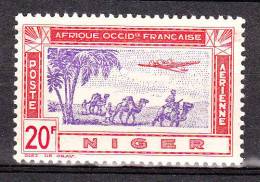 NIGER YT PA 16 Neuf - Other & Unclassified