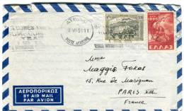 Greece/France- Cover Posted By Air Mail From Athens [23.6.1951 Mechanical Postmark] To Paris (enclosed Letter) - Maximumkaarten