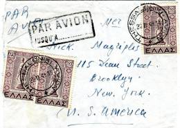 Greece/USA- Cover Posted By Air Mail From Thessaloniki [Par Avion 20.2.1948 Type XII] To Brooklyn-New York (fold) - Cartoline Maximum