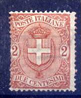 1896-97 STEMMA MNH ** CATALOGO 35 EURO - Nuevos