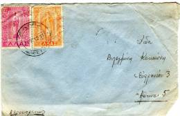 Greece- Cover Posted By Air Mail From Crete [Chania 27.6.1952 Type XII] To Athens (back Side Torn Off) - Cartes-maximum (CM)