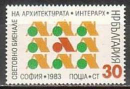 BULGARIA \ BULGARIE - 1983 - "Interarch´83" Biennale Internationale D´architecture A Sofia  - 1v** - Unused Stamps