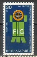 BULGARIA \ BULGARIE - 1983 - 17 Congres De La Federation Des Geodesiens  - 1v** - Nuevos