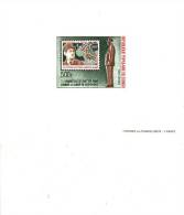 REPUBBLICA POPOLARE CONGO    FOGLIETTO  MNH ** - Other & Unclassified