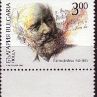 BULGARIA / BULGARIE  - 1993 - Komp. Chaikovsky - 1v ** - Unused Stamps