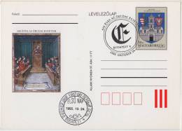 1999 - HUNGARY - COAT Of Arms / University Of Óbuda - STATIONERY - POSTCARD - First Day / MNH - Andere & Zonder Classificatie