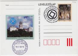 World Heritage UNESCO 1997 HUNGARY Church Cathedral Christianity / Pannonhalma Abbey - STATIONERY POSTCARD First Day FDC - Klöster