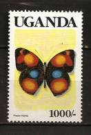 Ouganda Uganda 1990 N° 686 ** Courant, Papillon, Precis Hierta - Oeganda (1962-...)