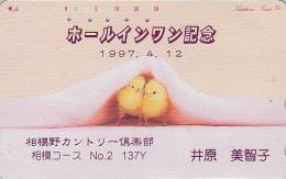 Télécarte Japon / 110-240 - Oiseau Poussin & GOLF Hole In One - Chick Bird Japan Phonecard - Küken Vogel Coq MD 493 - Gallinaceans & Pheasants