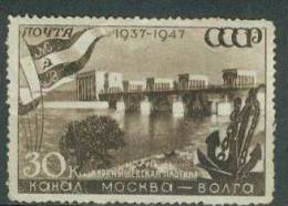 Russia 1947 Mi 1132 Mint No Gum - Ungebraucht