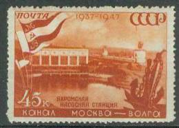 Russia 1947 Mi 1133 MNH - Ungebraucht