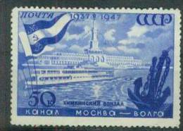 Russia 1947 Mi 1134 MH - Unused Stamps