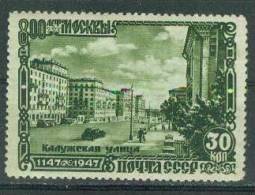 Russia 1947 Mi 1141A MH - Unused Stamps