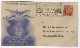 Air Transport Nationalisation Indian Airlines & Air India Used,  SLOGAN Cover 1953, Airplane - FDC