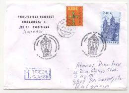 Mailed Cover (letter) With Stamps  Churches  From Slovakia To Bulgaria - Cartas & Documentos