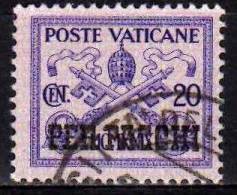 PIA - VATICANO - 1931 :  Pacchi Postali - (SAS 3) - Paketmarken