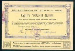 6K224 Share Action Aktie 10 000 Lv. GABROVO 1944 IZGREV - INDUSTRY  COMPANY Bulgaria Bulgarie Bulgarien Bulgarije - Industrie