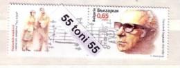 2012 Composer Parashkev Hadjiev 1v.+ Vignette – MNH  Bulgaria / Bulgarie - Ungebraucht