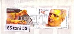 2011 Music  Yosif Tzankov - Composer   1v. + Vignette – MNH  Bulgaria / Bulgarie - Unused Stamps