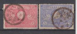 Yvert 87 / 88 - Used Stamps