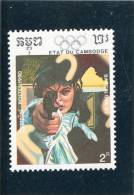 Delcampe - CAMBODGE 1990 Y&T 917** - Waffenschiessen