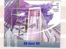 2006   Sofia Airport   S/S-MNH  Bulgaria / Bulgarie - Blocks & Kleinbögen