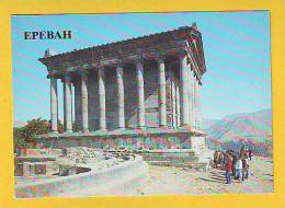 Postcard - Armenia, Erevan   (V 15299) - Armenië