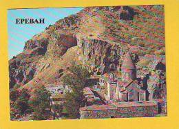 Postcard - Armenia, Erevan   (V 15300) - Arménie