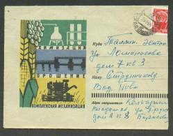 USSR RUSSIA ,   POSTAL  COVER 1964  CHEMISTRY COMBINE HARVESTING  AGRICULTURE - Covers & Documents