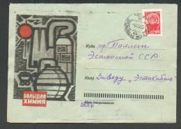 USSR RUSSIA ,   POSTAL  COVER 1964  CHEMISTRY PETROCHEMISTRY - Covers & Documents