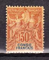 CONGO YT 20 Neuf Cote 36..00 - Other & Unclassified