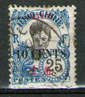 CANTON N° 74 OBL - Used Stamps