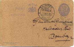British India 1921 Postal Stationery Postcard 1/4 Anna Outward Half Of Reply-payd George V Posted - 1911-35  George V