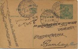 British India 1931 Postal Stationery Postcard 1/2 Anna George V Posted - 1911-35  George V