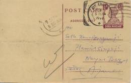 India 1948 Postal Stationery Postcard 1/2 Anna George VI Posted - Brieven En Documenten