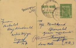 India 1958 Postal Stationery Postcard 5 N. P. Posted - Covers & Documents