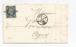 Etat - Lettre - SEINE - PARIS - Etoile Muette S/TPND Présidence N°10 + Càd De Route - 1853 - 1852 Luis-Napoléon