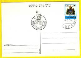 1978 - SAN MARINO -  CARTOLINE POSTALI - ORDINARIA DA 130 LIRE OBLITERATA 15.3.78 - Entiers Postaux