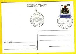 1978 - SAN MARINO -  CARTOLINE POSTALI - ORDINARIA DA 120 LIRE OBLITERATA 15.3.78 - Postwaardestukken