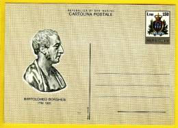 1981 - SAN MARINO -  CARTOLINE POSTALI -BARTOLOMEO BORGHESI - Interi Postali