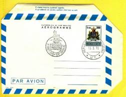 1978 - SAN MARINO -  AEROGRAMMA  -ORDINARIO DA 200 LIRE OBLITERATO 15.3.78 - Luftpost