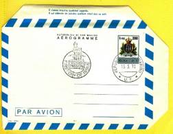 1978 - SAN MARINO -  AEROGRAMMA  -ORDINARIO DA 200 LIRE OBLITERATO 15.3.78 - Airmail