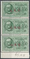 1943-44 RSI ESPRESSO BRESCIA 1,25 LIRE III TIPO VARIETà LEGGI MNH ** - RSI010 - Exprespost