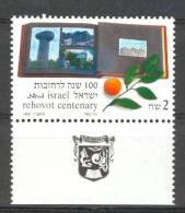 Israel - 1990, Michel/Philex No. : 1150, - MNH - *** - - Nuevos (con Tab)