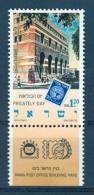 Israel - 1990, Michel/Philex No. : 1176, - MNH - *** - - Nuevos (con Tab)