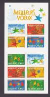 BANDE CARNET TIMBRES AUTOADHESIFS N°44 MEILLEURS VOEUX DE 2004 BC44 - BC3772 - Other & Unclassified
