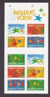 BANDE CARNET TIMBRES AUTOADHESIFS N°44 MEILLEURS VOEUX DE 2004 BC44 - BC3772 - Sonstige & Ohne Zuordnung