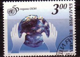 BULGARIA \ BULGARIE ~ 1995 - 50an UNO - 1v Obl. - Used Stamps