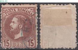 ROMANIA, 1880, King Carol, Cancelled (o), Scott / Michel 73 / 55, {-} - Oblitérés