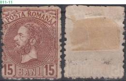 ROMANIA, 1880, King Carol, Cancelled (o), Scott / Michel 73 / 55, {-} - Oblitérés